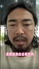 意大利女足U23VS法国女足U23